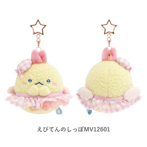 TGbNX ݂R炵 ݂邵ۂ ̂Ԃ炳ʂ тӂ炢̂ ӂ炢̂ тĂ̂ MV12401 MV12501 MV12601 L[z_[ L[`[ ʂ 