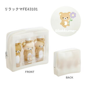 TGbNX bN} BASIC RILAKKUMA Flower {g|[`Zbg bN} RbN} FE43101 FE43102 3{Zbg XLPA wAPA {fBPA s gxpi ^ G LN