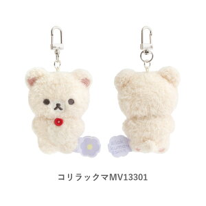TGbNX bN} BASIC RILAKKUMA Flower Ԃ炳ʂ bN} RbN} LCCg `CCRO} MV13201 MV13301 MV13401 MV13501 L[z_[ L[`[ ʂ G