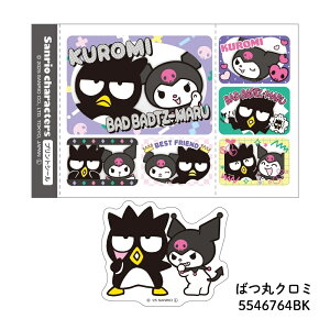 eB[Yt@Ng[ TILN^[Y vgV[XebJ[Zbg [֑Ή n[LeB }CfB N~ obh΂ Vi[ ͂҂Ԃ