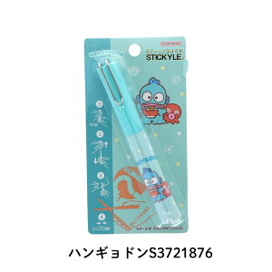 TX^[ TILN^[Y XeBbL[͂ [֑Ή ^ nT~ ~j RpNg n[LeB S3721841 }CfB S3721850 gcCX^[Y S3721868 n