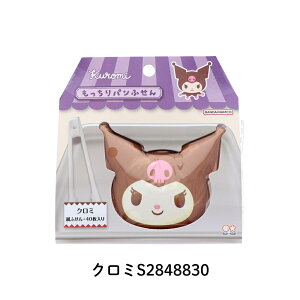 TX^[ TILN^[Y pӂ [֑Ή t |XgCbg  [  n[LeB S2848783 }CfB S2848791 |`bR S2848805 obh΂ S28