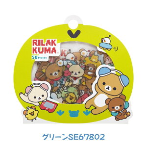 TGbNX bN} Q[~ObN} NAV[rbc [֑Ή V[ XebJ[ V[  [