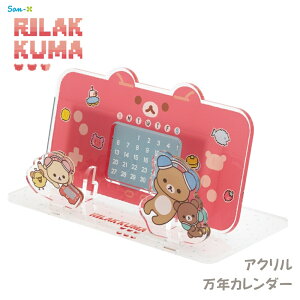 TGbNX bN} Q[~ObN} ANNJ_[ CD39601 [֑Ή J_[ RpNg  fXNJ_[