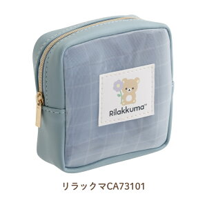 TGbNX L~bNX bV|[` bN} CA73102 CA73102 [֑Ή |[` CN|[` σ|[` [  킢 LN^[