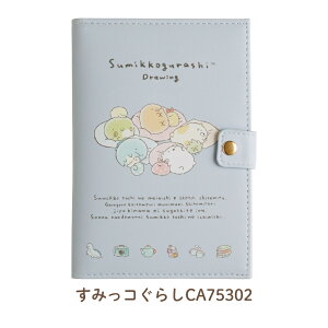 TGbNX L~bNX 蒠P[X bN} ݂R炵 [֑Ή 蒠P[X 킢 LN^[ 蒠^ ^