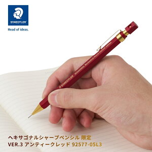 Xebh[ wLTSiV[vyV  VER.3 AeB[Nbh 92577-05L3 [֑Ή V[vyV  Mtg v[g 蕨 [  ML 