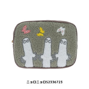 TX^[ [~ MU25SU TKhJ|[` |[` }`t [  LN^[ 킢 CN|[`