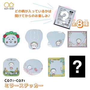 TX^[ RWRW3 ~[XebJ[ S8813930 [֑Ή XebJ[ V[ ~[  X}z ^ubg  LN^[