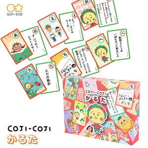 TX^[ RWRW3 邽 S8106495 [֑Ή q l LN^[  Q[  J[hQ[