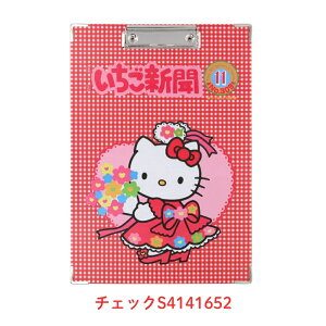 TX^[ V2 Nbv{[h [֑Ή oC_[ A4 LN^[ n[LeB