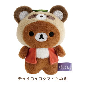 TGbNX bN} 悤nEB Ă̂ʂ ʂ LN^[ S5  l 킢 ^