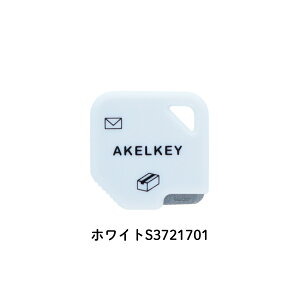 TX^[ 2WAYI[vi[ APL[ Jb^[iCt S e[v Jb^[ i{[ J  ^[I[vi[ i{[I[vi[