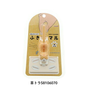 �T���X�^�[���� ���N���[�i�[ �ӂ��}�� ���[���֑Ή� ��� �f�X�N �N���[�i�[ �@���|�� ���킢�� �|�� �֗��O�b�Y �L