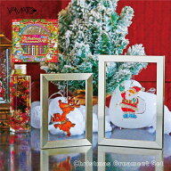 ヤマト グラスデコ 2025 クリスマスオーナメントセット GDS10TS-X9 クリスマス オーナメントセット オー…