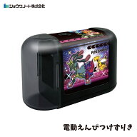 ショウワノート 2026 電動えんぴつけずりき ポケットモンスター 鉛筆削り 電動 キャラクター 小学生 子供…