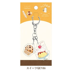 �Ð쎆�H �g�R���R���M �A�N����2�A�L�[�z���_�[ ���[���֑Ή� �L�[�z���_�[ �A�N�L�[ ���킢�� �˂� �L �l�R