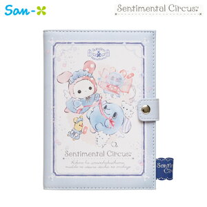 TGbNX Z`^T[JX yCN͋F̑ӂŁz 蒠P[X CA50301 [֑Ή