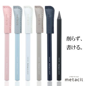 TX^[ ^V|Pbg M metacil ^yV M fbT  ʉ [֑Ή