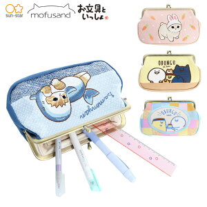 TX^[@hJ܌|[`@tTh@Tɂ@ɂ@Ƃ@݂ȁ@v@S2323672@S2323680@S2323699@S2323710@LN^[@RX|[`@