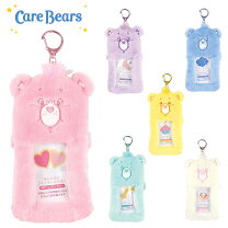 楽天市場】ケアベア グッズ（文房具・事務用品｜日用品雑貨・文房具  