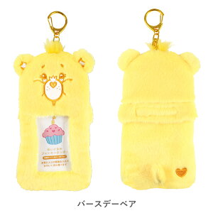 CareBears PAxA ʂ݃tHgL[z_[  J[hz_[ 킢 [֑Ή  ObY L[z_[ ʂ pXP[X pX P[X CareBears