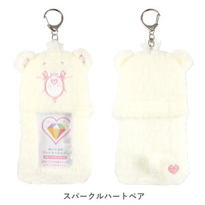 CareBears PAxA ʂ݃tHgL[z_[  J[hz_[ 킢 [֑Ή  ObY L[z_[ ʂ pXP[X pX P[X CareBears