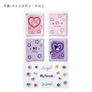 Gv TI RNgubNX|WV[ Vi[ |`bR }CfB N~ n[LeB ||v 璹 `FbN n[g   fR[V