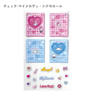 Gv TI RNgubNX|WV[ Vi[ |`bR }CfB N~ n[LeB ||v 璹 `FbN n[g   fR[V