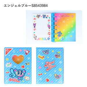 TX^[ i~LN^[Y V[蒠 GWFu[ S8543984 ]sAmWjA S8543992 V[ RNV LN^[ XebJ[ V[m[g [  LbY 