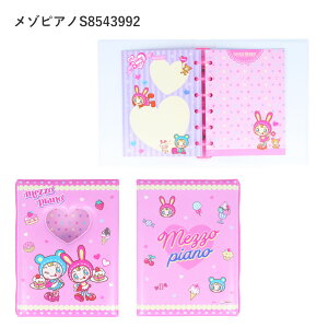 TX^[ i~LN^[Y V[蒠 GWFu[ S8543984 ]sAmWjA S8543992 V[ RNV LN^[ XebJ[ V[m[g [  LbY 