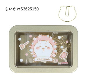 TX^[  ʓNbv n`  K [  ObY Nbv X`[ _CJbg  uL LN^[ [֑Ή