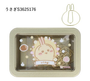 TX^[  ʓNbv n`  K [  ObY Nbv X`[ _CJbg  uL LN^[ [֑Ή