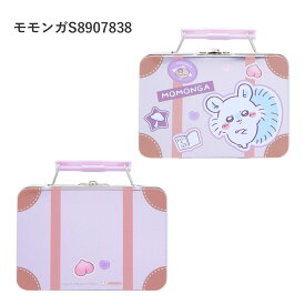 サンスター文具 ちいかわ 缶入ミニレターセット ハチワレ うさぎ モモンガ ケース付 手紙 レター 封筒 メッセージカード 文具 グッズ キャラクター 小物入れ ブリキ缶 メール便対応