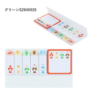 �T���X�^�[���� mizutama���� �_�C�J�b�g�tⳃX���� ���b�h �O���[�� S2846918 S2846926 ��3�e �ӂ��� �tⳎ� ���� �_�C�J�b�g ���[�� ���� �G�� ���[���֑Ή�