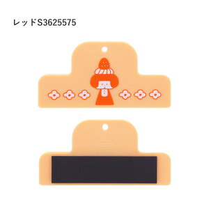 TX^[ mizutama }OlbgNbv bh O[ S3625575 S3625583 Nbv  }Olbgt  ① G [֑Ή