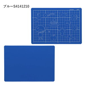 TX^[ mizutama Jb^[}bgA5 u[ O[ S4141210 S4141229 }H }H }bg V[g Jb^[p }p}bg H JbeBO}bg H G [֑Ή