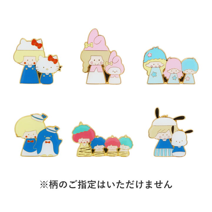 楽天市場】サンスター文具 mizutama×サンリオキャラクターズ 