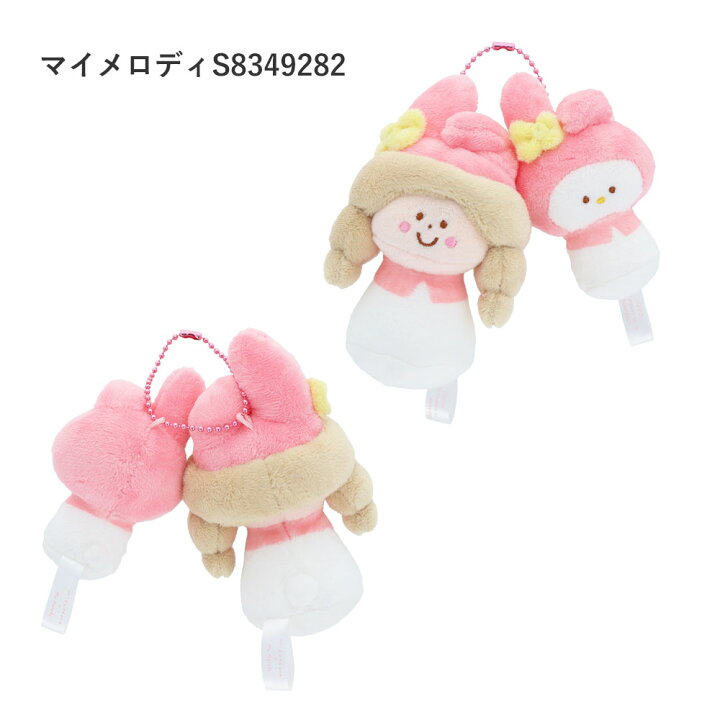 楽天市場】サンスター文具 mizutama×サンリオキャラクターズ 