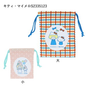 TX^[ mizutama×TILN^[Y В2Zbg n[LeBE}CfB W S2335123 S2335131 |[`  В LN^[ G Zbg [֑Ή