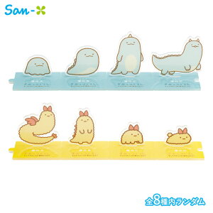 TGbNX ݂R炵 ݂RiH ȂỉߒANX^hRNV AB30101 Ƃ тӂ炢̂ 8 ANX^ _ N[Yhpb