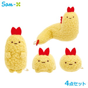 TGbNX ݂R炵 ݂RiH Ă̂ʂ тӂ炢̂ 4Zbg MV03901 ʂ݃Zbg 4Zbg Zbg RNV LN^[ 