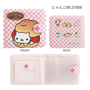 TGbNX L~bNX bg bN} ݂R炵 VK[RR? 킿 ς ς At ɂɂɂ WL37801 WL37802 WL37803 WL37804 WL37805 WL3780