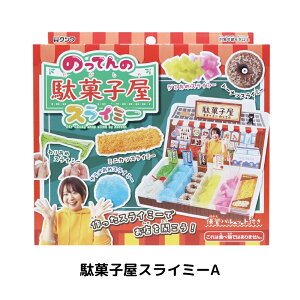 Nc ̂Ă̑ʉَqXC~[ ̂Ă̂XC~[ ̂Ă̂ՂɂՂɂ܂ ̂Ă̂Ȃ PT213 XC R Lbg mߋ w  V