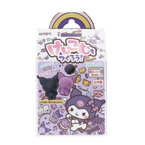 Nc ނ낤 PT212 n[LeB }CfB ||v N~ S nhCh Lbg mߋ w  V  