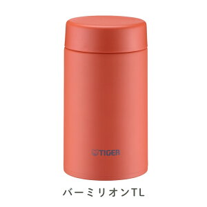 �^�C�K�[���@�r �^��f�M�t�[�h�W���[ MKL-W075 �X�[�v�W���[ 750ml �ۉ� �ۗ� ���ٓ� �J���[ �f�U�[�g �X�[�v �X�e�����X �L�� ������ �􂢂₷�� �H���Ή� �^��f�M �����`�W���[