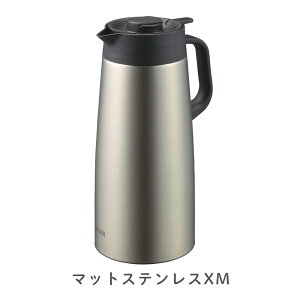 【レビュー特典】タイガー魔法瓶 真空断熱ステンレスポット PWR-A200 ステンレスポット 2.0L 保温 保冷 食洗機対応 真空断熱 魔法瓶 ポット コーヒー お茶