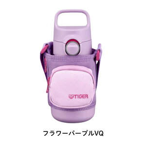 �^�C�K�[���@�r �^��f�M�{�g�� MTA-Q035 ���� 350ml ���[���֑Ή� �ۉ� �ۗ� ������ �R�b�v���� 2way �J�o�[ �V�����_�[ �����J�o�[�t�� ���|�� �L�b�Y �q�� �����^�b�` �}�O�{�g�� ���킢�� �X�|