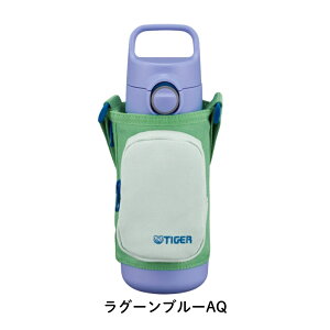 �^�C�K�[���@�r �^��f�M�{�g�� MTA-Q050 ���� 500ml ���[���֑Ή� �ۉ� �ۗ� ������ �R�b�v���� 2way �J�o�[ �V�����_�[ �����J�o�[�t�� ���|�� �L�b�Y �q�� �����^�b�` �}�O�{�g�� ���킢�� �X�|