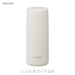 �^�C�K�[���@�r ���� �^��f�M�{�g�� 350ml �X�N�����[ �y�� �H��@�Ή� MMZ-V035 �S3�F